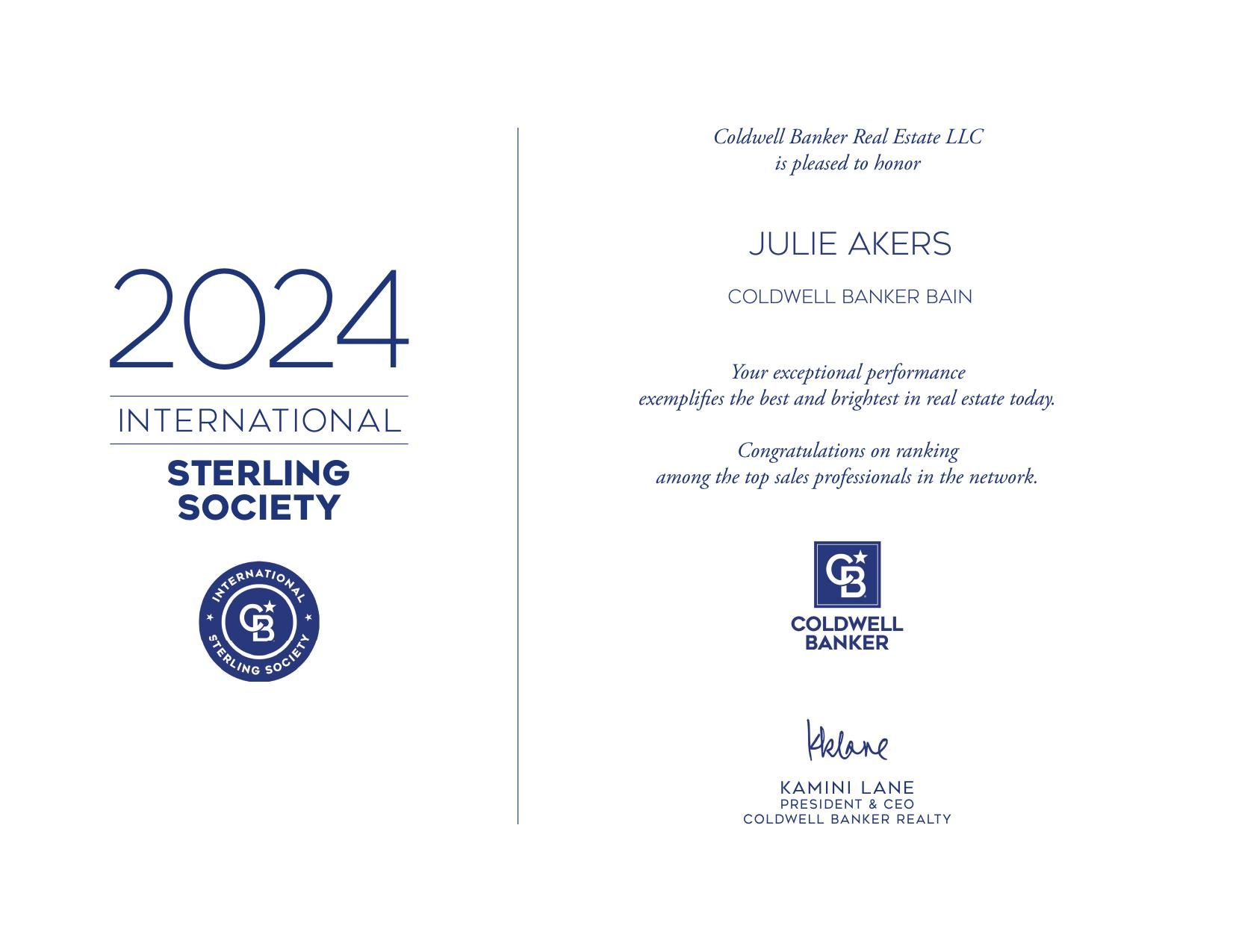 Julie Sterling Award Imagery